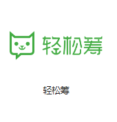 遂昌机房客户医疗行业